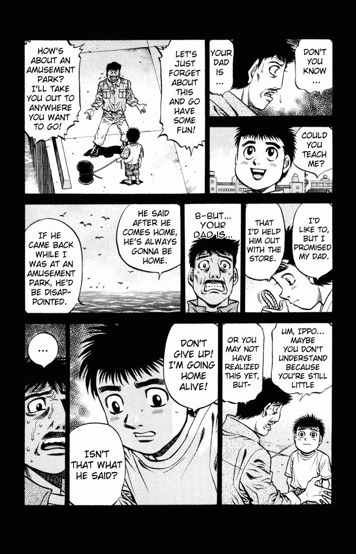 Hajime no Ippo Chapter 504 5